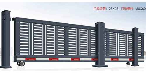 平移门168-B8型