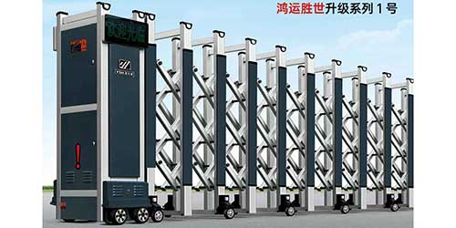 鸿运胜世升级系列1号