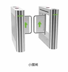 小摆闸